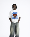 Comfort Oversized Tee - Full Front Print